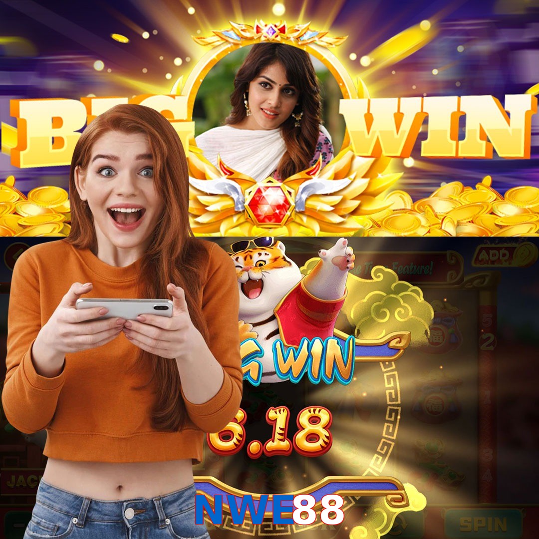 NWE88