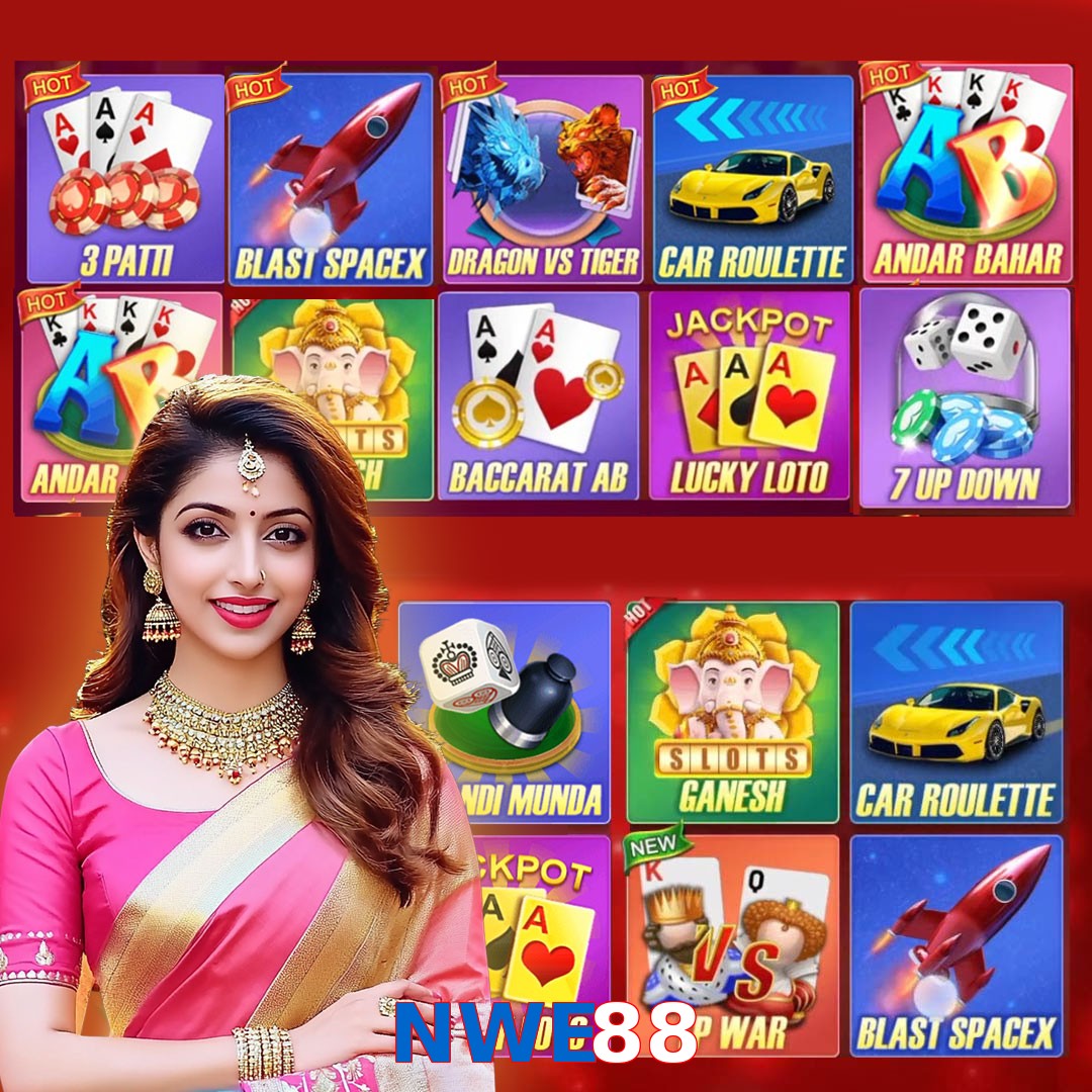 NWE88