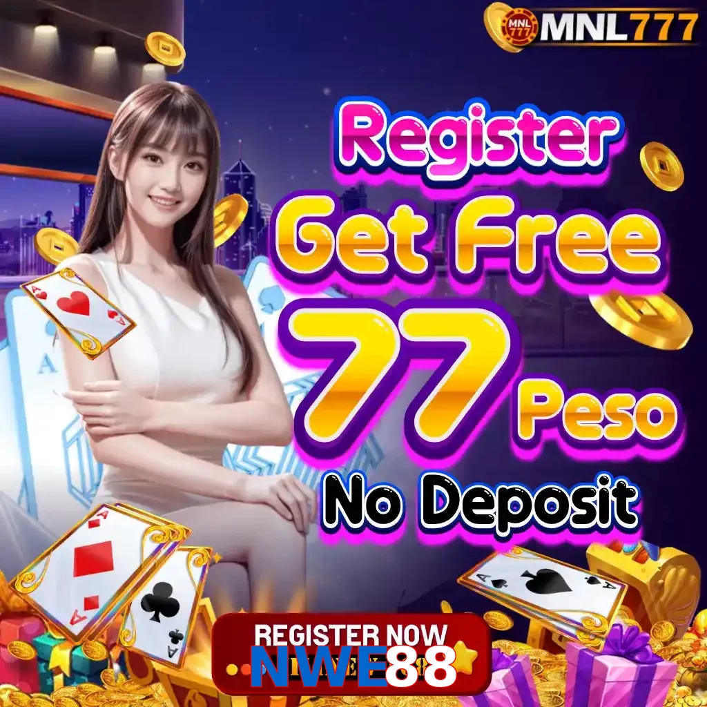 NWE88