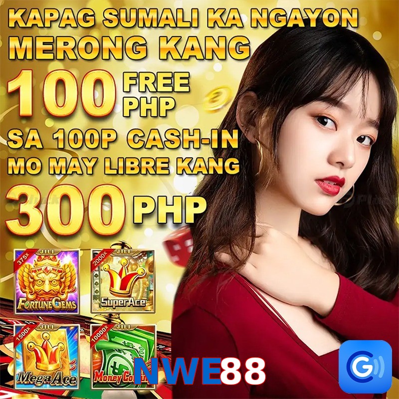 NWE88