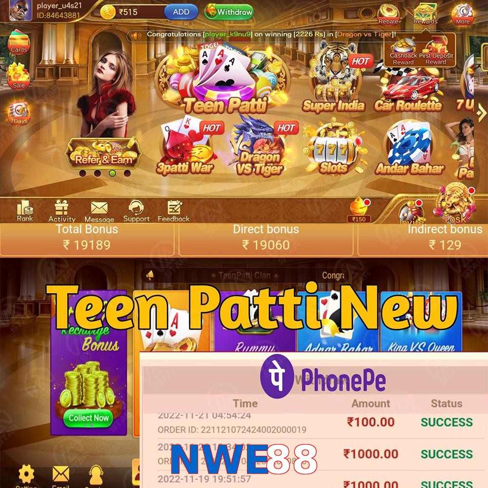 NWE88