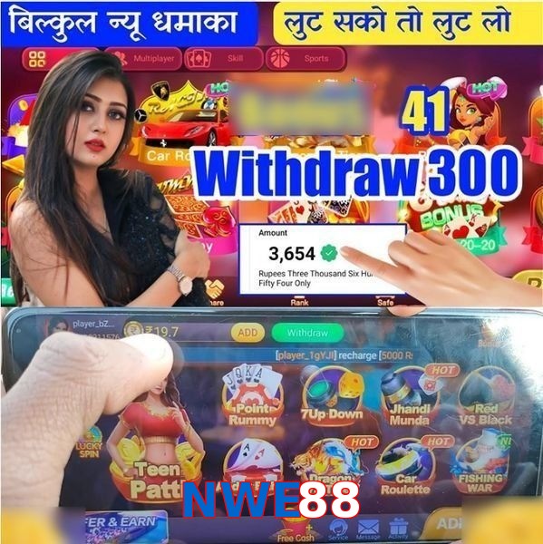 NWE88
