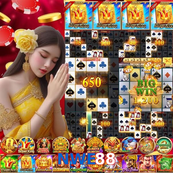 NWE88